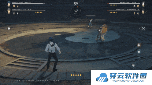 异人之下6