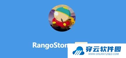 本站